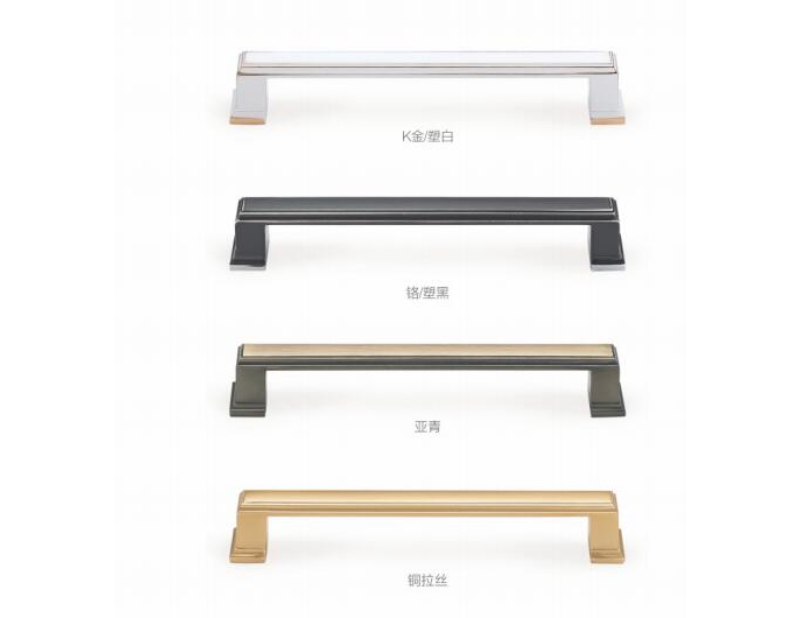 Custom Furniture Handle