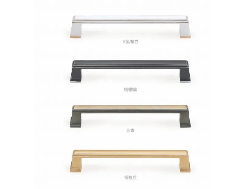 Custom Furniture Handle