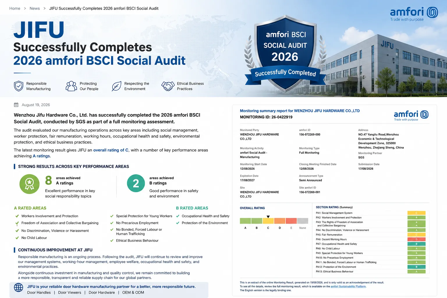 JIFU Successfully Completes 2026 amfori BSCI Social Audit